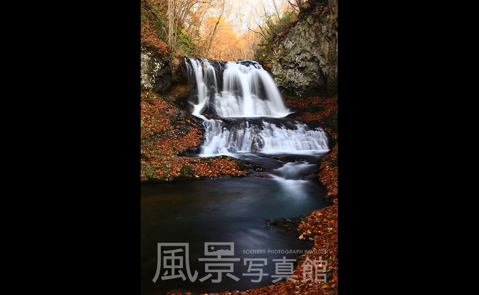 札幌市｜平和の滝