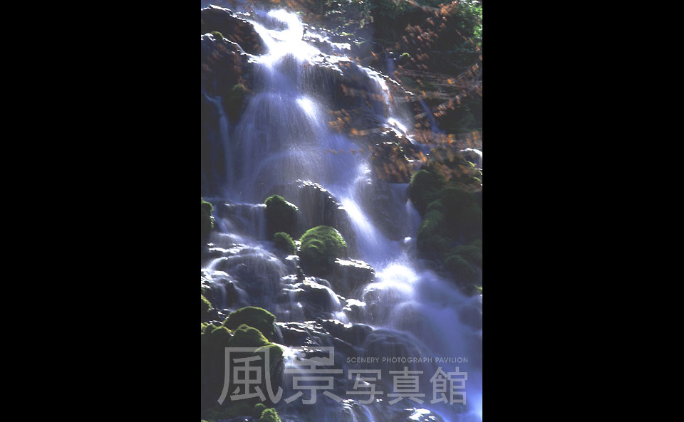 足寄町｜阿寒国立公園　オンネトー湯の滝