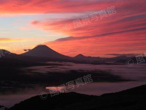 寿都町｜磯谷高原
