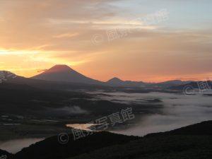 寿都町｜磯谷高原