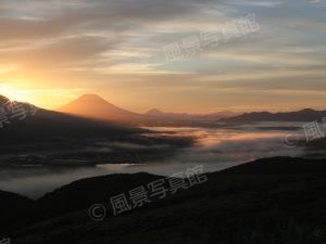 寿都町｜磯谷高原